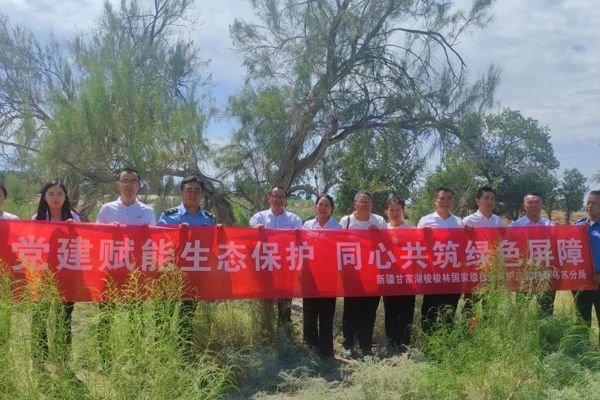 乌苏：以学促干强党性 联建共建践初心