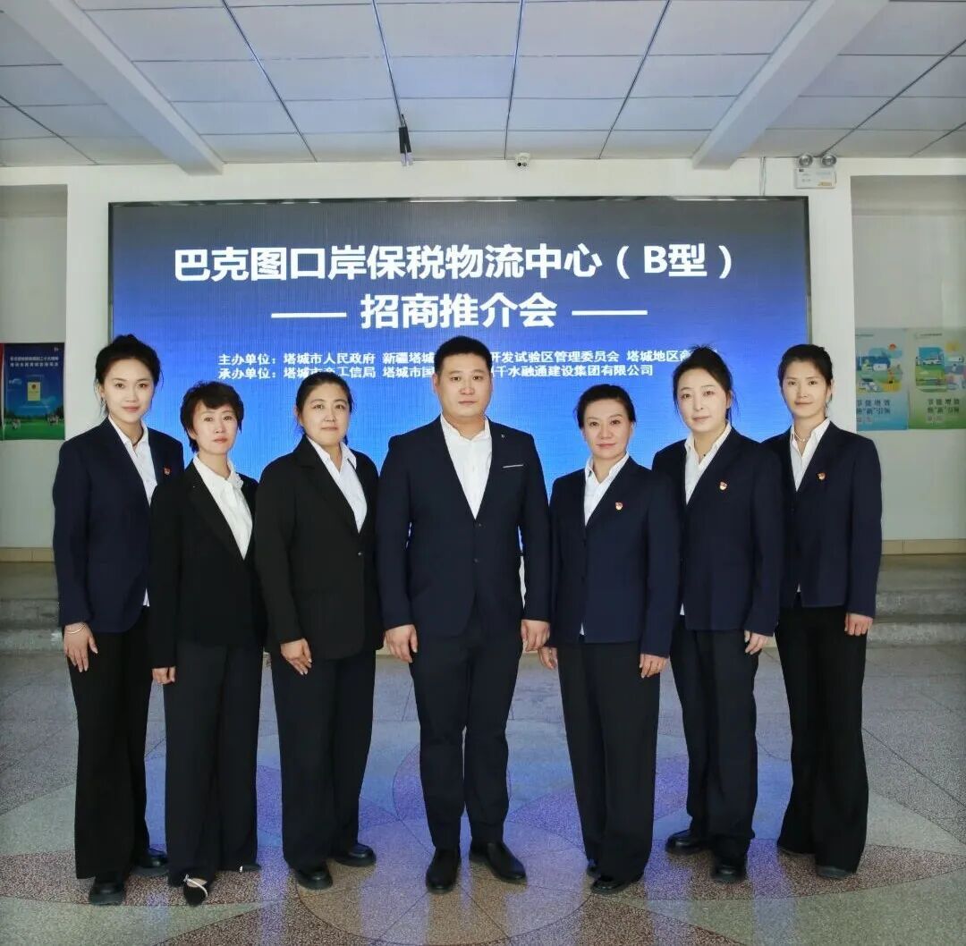合影.jpg
