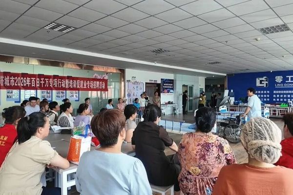 能力提升·奋进争先 | 多点开班强技能 培育实用人才队伍
