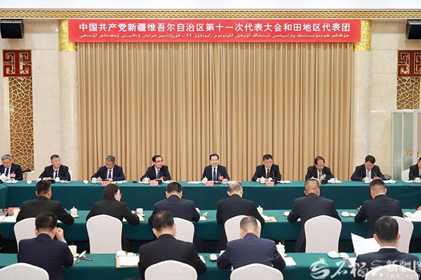 陈小江参加自治区第十一次党代会和田地区代表团讨论