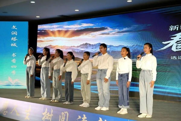 书香塔城 | “全民阅读·声动塔城”塔城地区诵读大赛圆满落幕