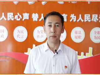 《美丽乡村“吉也克”》哈拿提·博拉特：塔城地区托里县多拉特乡吉也克村工作队队长第一书记