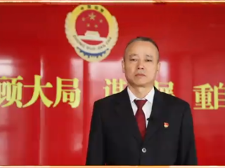 《刑检老兵-许登洲》许登洲：裕民县检察院党组成员副检察长		