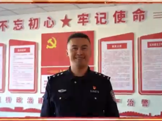 《守护》也尔包勒·木哈什：裕民县公安局城镇派出所辅警