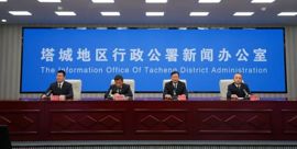 塔城地区生态环境保护工作例行新闻发布会召开