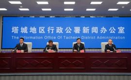 塔城地区生态环境保护工作例行新闻发布会召开